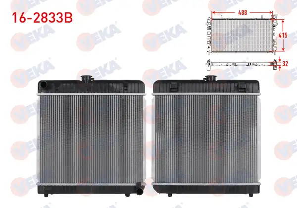 VEKA 16-2833B | Su Radyatörü Brazing Mercedes (W123) 2.0 M-T Ac + /-1977-1985