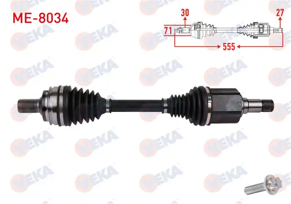 Veka Me 8034 Komple Aks Sağ Ön Uzunluk 555mm Mercedes C Serisi W205 C200 C220 C250 C400 4 Matic 2014