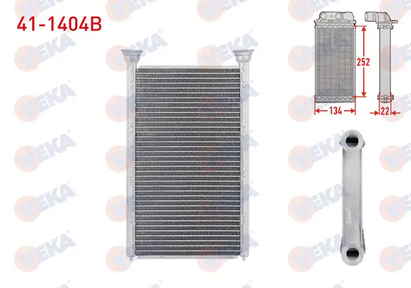VEKA 41-1404B | Kalorifer Radyatörü Brazing Bmw 1 Serisi F20 F21 116d 116i 2010 3 Serisi F30 316i 320d 320i 2011 4 Serisi F32 420 D 2013