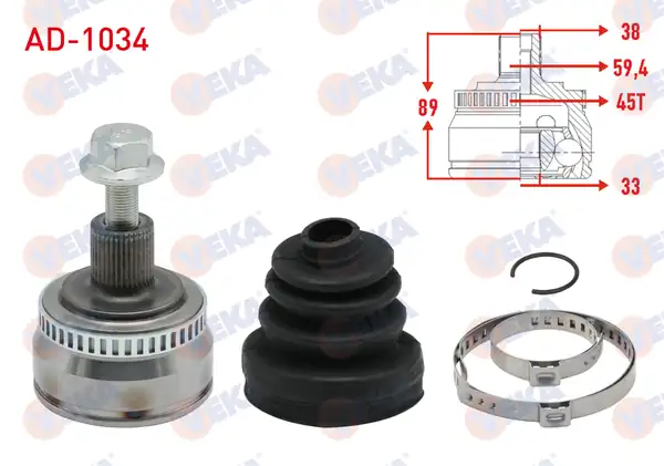 Veka Ad 1034 Aks Kafası Sol Sağ Ön Dış Audi A4 8e2 B6 1 6 ABS li 45 Dış 38x33x59 4 Uzunluk 89 mm 2000 2004