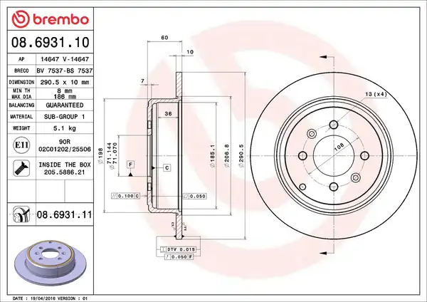 BREMBO 08-6931-11 | Fren Diski Arka Düz 290 5 mm Peugeot 406 2 0 2 Adet