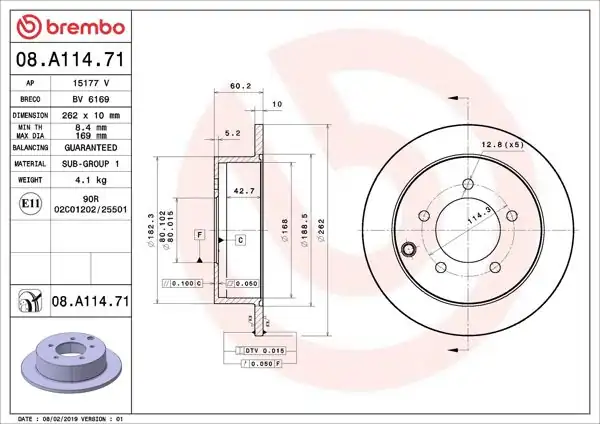 BREMBO 08.A114.71 | Fren Diski Arka Düz-(262-5)-(Mitsubishi Lancer 08 / 12 1.5-1.6-1.8) UV Coated | 2 Adet