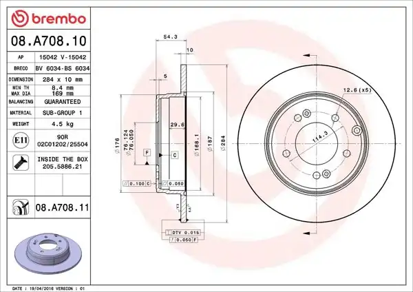 BREMBO 08.A708.11 | Fren Diski Arka UV Coated Hyundai | 2 Adet