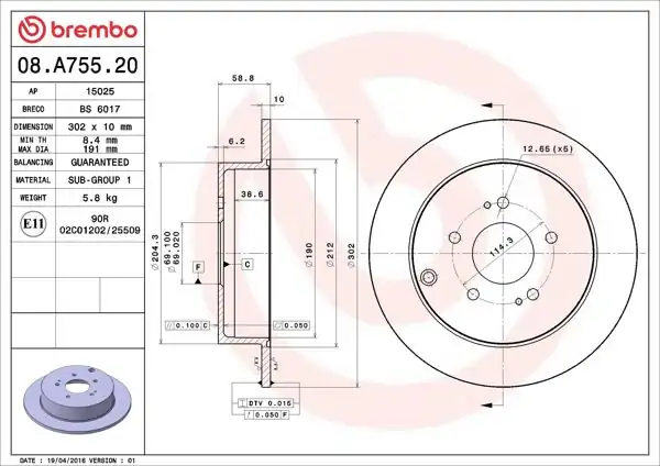 BREMBO 08.A755.20 | Fren Diski Arka Standard Mitsubishi | 2 Adet