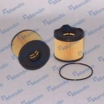 MANDO MMF035041 | Mazot Filtresi Peugeot 206/307/405/406/806 Partner/Expert/Xsara/C5/Berlingo 2.0 HDI