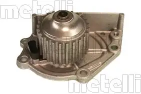 METELLİ 24-0427 | Devirdaim-(Rover-25 00 / 1.4-1.6-1.8 / Rover-45 00 / 1.4-1.6-1.8 / Rover-100 90 / / Rover-200 214-216