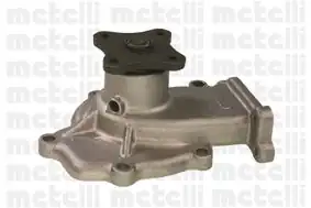 METELLİ 24-0493A | Devirdaim Nissan Sunny 90 Primera P11 90 02 1 6 Almera 95 00