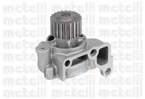 METELLİ 24-0786 | / Devirdaim-(Grand-Vitara 1998 / 2005 2,0Td)