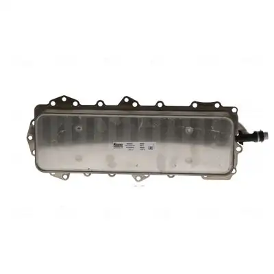 NISSENS 90947 | Yağ Radyatörü Motor