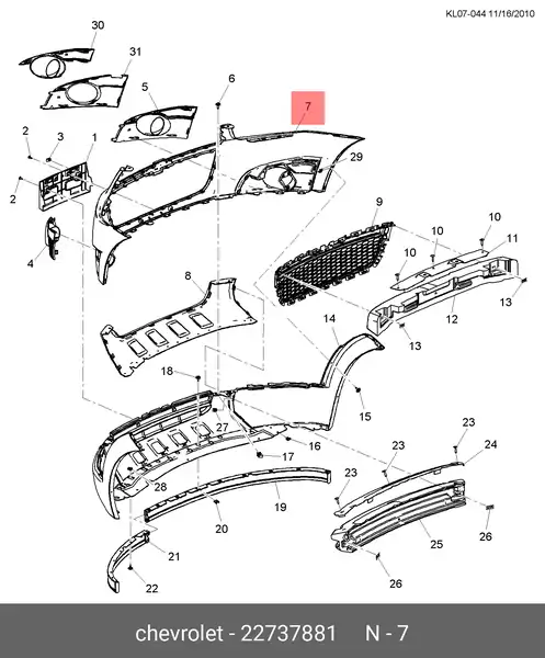 Chevrolet 22737881 Tampon Ön Captiva Astarlı B Bm 11