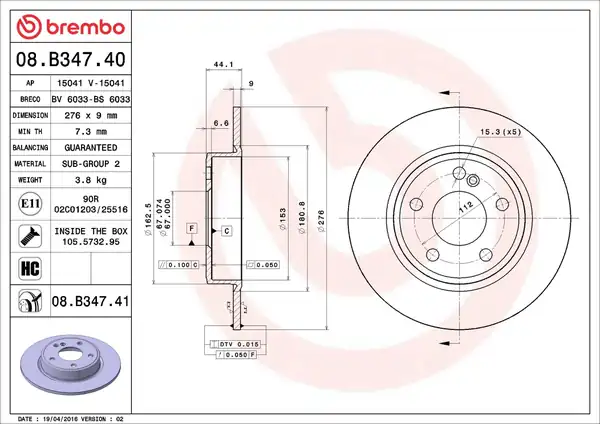 BREMBO 08-B347-41 | Fren Diski Arka Kaplamalı Mercedes A Serisi W176 B Serisi W246 2 Adet