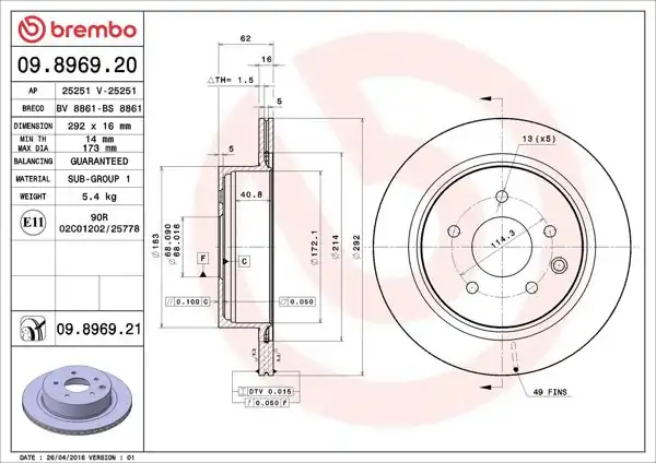 BREMBO 09.8969.20 | Fren Diski Arka Hava Kanallı Koleos Nissan Qashqai 07 / 12 / Xtrail 01 / 07 / Juke 1.6 Dıg-T 14-/)