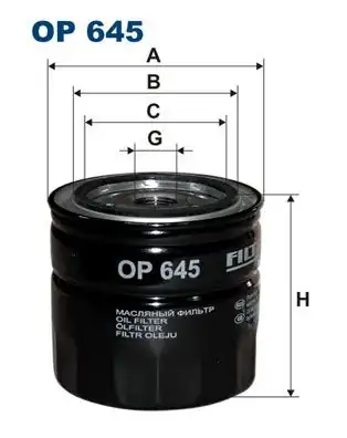 FILTRON OP645 | Yağ Filtresi Volvo 340 360 1 4 82 88 1 7 85 91 440 K 1 6 88 96