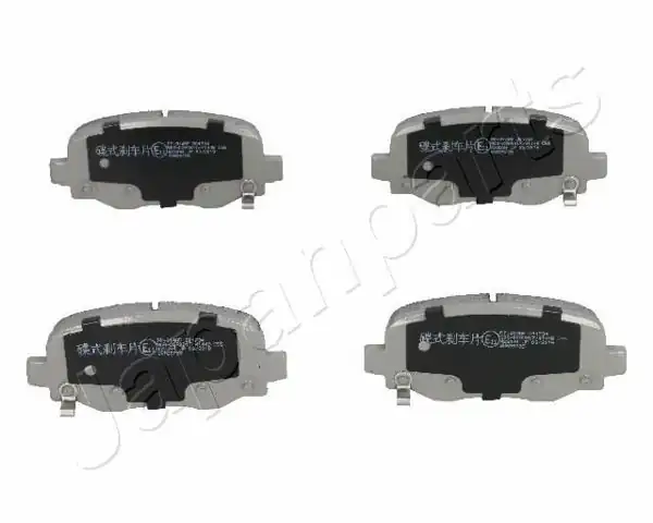 JAPAN PARTS PP-914AF | Jeep G.Cherokee 2014 Kl Arka Fren Balata