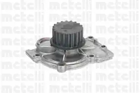 METELLİ 24-1019 | Devirdaim Pa749 Renault Laguna Rxt 2 0ie 16v N7q 96 01 Volvo 850 S70 S40 S60 S80 V70 Xc70 V50