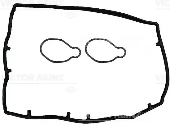 VİCTOR REİNZ 15-53937-01 | Conta Üst Kapak Set Subaru Legacy 2 5 97 Ej25d Outback 2 5 96