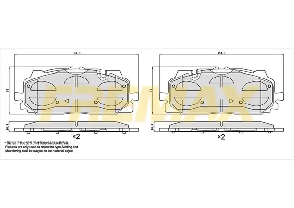 Fremax Fbp 1396 Ön Fren Balatası Corbon Formül Audi A4 A5 A6 A7 Q7 E Tron Q3 Q5 Q7 Q8 2015