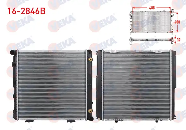 VEKA 16-2846B | Su Radyatörü Brazing Mercedes E Serisi W124 200 E A T Ac 1988 1993