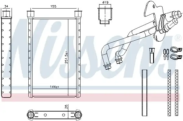 NISSENS 707282 | Kalorifer Radyatörü E 81 84 87 91 91 92 93