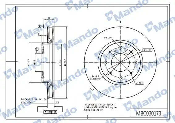 MANDO MBC030173 | Kia Cerato 04 Ön Fren Disk Tane 275c 517122f100 2 Adet