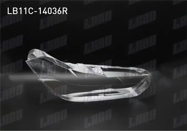 LABO LB11C-14036R | Far Camı Sağ Bmw X2 F39 LCI 2018 2020