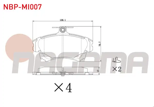 NAGAMA NBP-MI007 | Fren Balata Ön Ikazlı Volvo S40