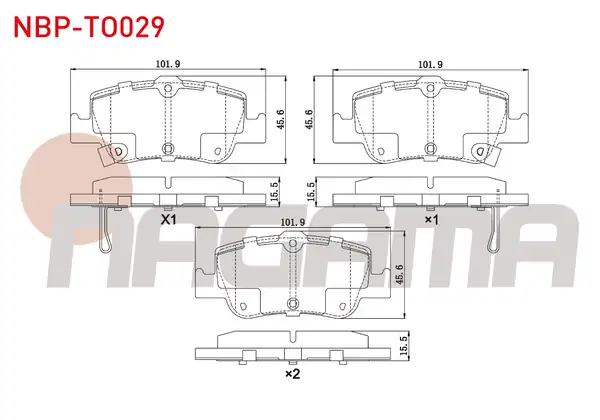 NAGAMA Nbp To029 Fren Balata Arka Ikazlı Toyota Corolla