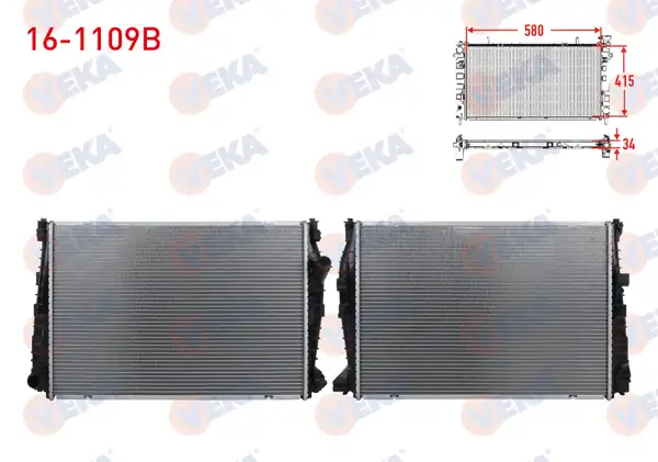 VEKA 16-1109B | Su Radyatörü Brazing Alfa Romeo 159 939 1 9 Jtdm A T M T Ac 2006 2011
