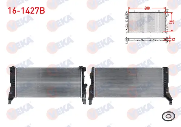 VEKA 16-1427B | Su Radyatörü Brazing Bmw 2 Serisi F45 220 D A T 2014 Mini Cooper F55 1 5 D A T 2013 Countryman F60 1 5 D A T 2016