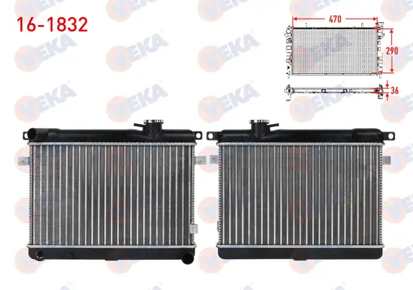 VEKA 16-1832 | Su Radyatörü Mekanik Kapaklı 3 Sirali Super Fiat 131 1 3 M T 1979 1993