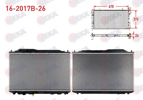 VEKA 16-2017B-26 | Su Radyatörü Alt Boru Segmanlı Brazing Kalınlık 26mm Honda Civic VIII 1 6 M T Ac 2005 2012