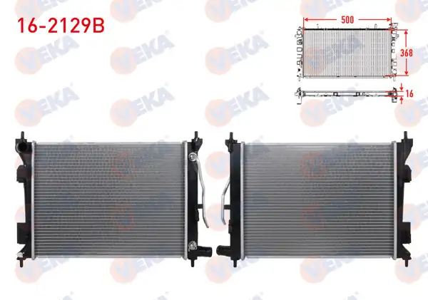 VEKA 16-2129B | Su Radyatörü Brazing Hyundai Accent Blue 1.4 Cvvt A-T 2012 -