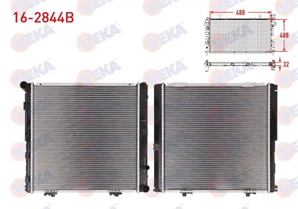 VEKA 16-2844B | Su Radyatörü Brazing Mercedes E Serisi W124 E 200 M T Ac 1993 1995