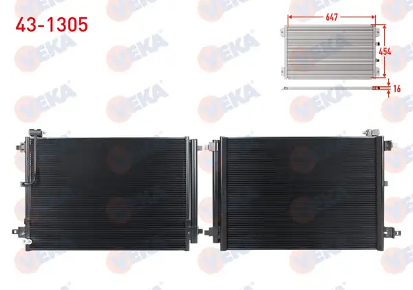 VEKA 43-1305 | Klima Radyatörü Audi A8 (4H_) 3.0 TDI-4.0 TFSI 2009-20156