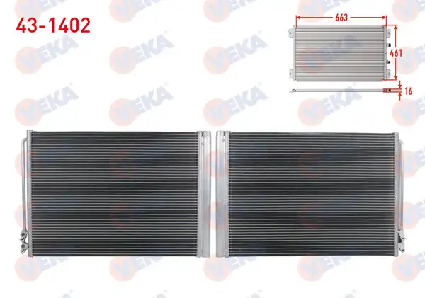 VEKA 43-1402 | Klima Radyatörü BMW 5 Serisi (F10) 520D, 525D, 530D, 535İ 2010-2016 / 6 Serisi (F12) 640D, 640İ 2011-2018 / 7 Serisi (F01,F02,F03,F04) 730D, 740D, 740İ 2011-2015