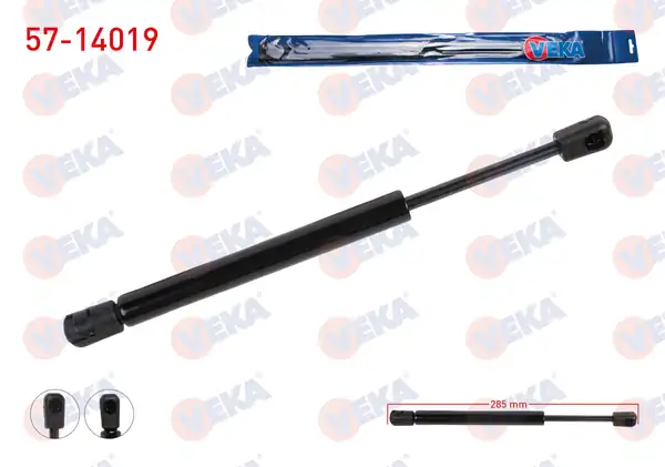 VEKA 57-14019 | Motor Kaput Amortisörü 285mm 720n Bmw X3 E83 E83 LCI 5 Kapı 2003 2010 2 Adet