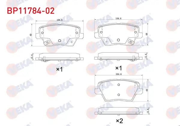 VEKA BP11784-02 | Fren Balata Arka Ikazlı Hyundai i30