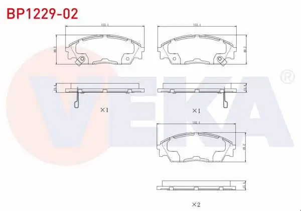 VEKA BP1229-02 | Fren Balata Ön Ikazlı Honda Civic IV
