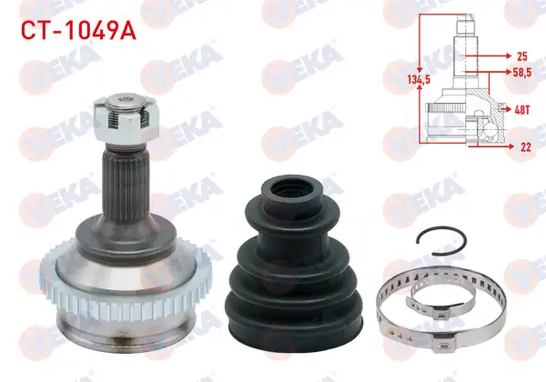 VEKA CT-1049A | Aks Kafası Sol-Sağ On Dıs Peugeot 307 (3A / C) 1.4 ABS li 48 Dıs 25X22x58,5 Uzunluk 134,5 mm 2000-2007
