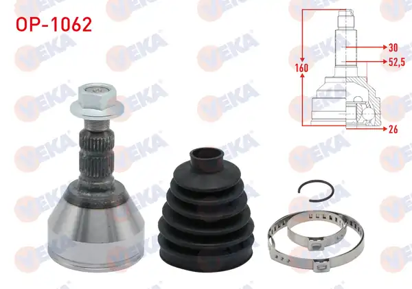 VEKA OP-1062 | Aks Kafası Sol-Sağ On Dıs Opel Insignia 2.0 CDTI 30X26x52,5 Uzunluk 160mm 2008 -