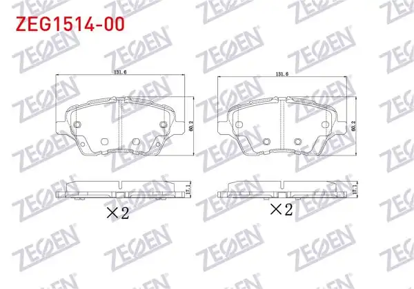 ZEGEN ZEG1514-00 | Fren Balata Ön Ford Tourneo Courıer 1.5 TDCI 2014-/ 1.6 TDCI 2014-/ B-Max 1.6 TDCI 2012-/ Fiesta VII 1.4 TDCI 2012-/ Transit Courıer 1.0 2014-/ B-Max 1.5 TDCI 2012 -