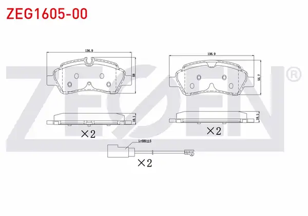 ZEGEN ZEG1605-00 | Fren Balata Fişli Arka Ford Transit (Çift Teker) 2.2 TDCI 17.00mm 2014 -
