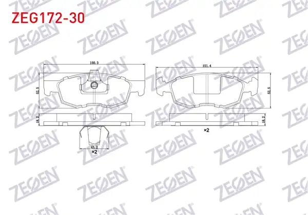ZEGEN ZEG172-30 | Fren Balata Ön Fiat Doblo (119,223) 1.9 JTD 17.80mm 2001-2010