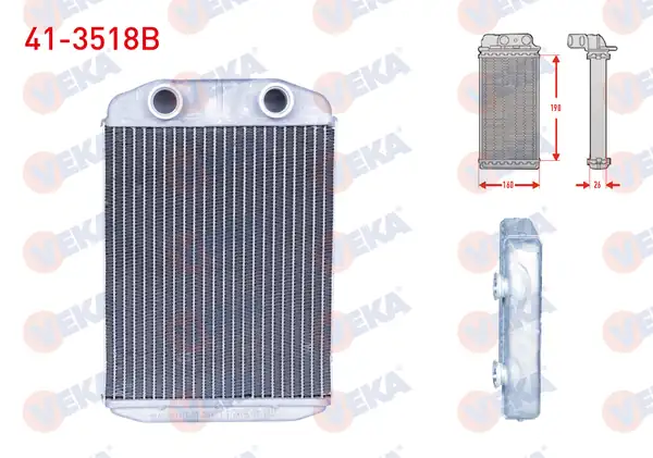 VEKA 41-3518B | Kalorifer Radyatörü Brazing Dacia Lodgy 1 5 dCi 2012