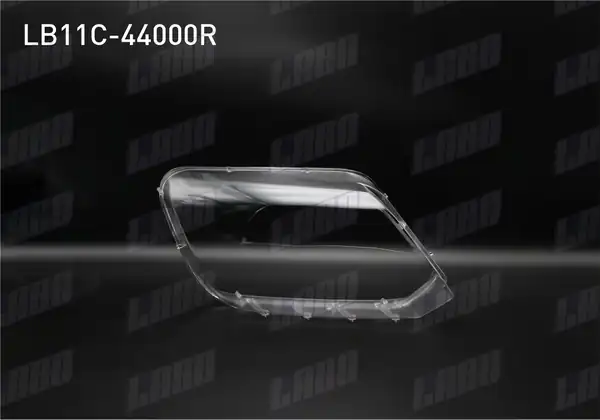 LABO LB11C-44000R | Far Camı Sağ Volkswagen Amarok 2012 2017