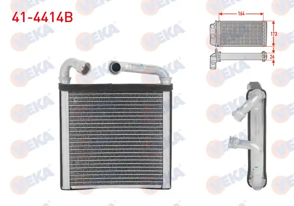 VEKA 41-4414B | Kalorifer Radyatörü Brazing VW Golf VII