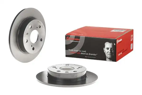 BREMBO 08.C046.11 | Fren Diski Arka (259-5) UV Coated (Suzuki Sx4 1.6 13 / Swift 10 / Vitara 15 /) | 2 Adet