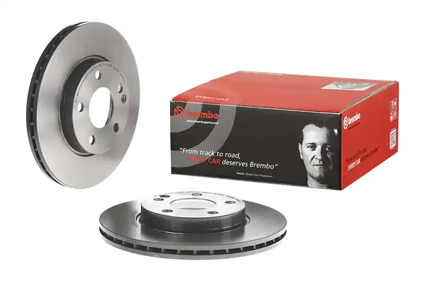 BREMBO 09-8680-11 | Fren Disk Ön Hava Kanallı Mercedes A Seri W169 B Seri W245 2 Adet