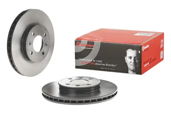 BREMBO 09.C171.11 | Fren Diski Ön Getz / Rio / Era 06- i20 08-1.4 1.5 CRDI | 2 Adet