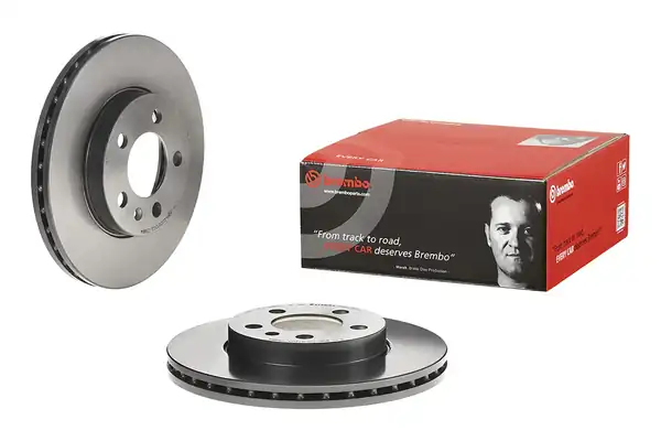 BREMBO 09-D570-11 | Fren Diski Tek Disk Ön Vag A1 Po6 İbiza4 Kamiq 17 23